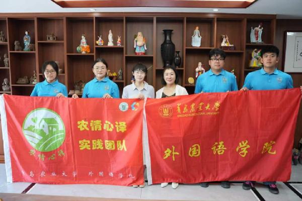 太阳成tyc7111cc实践团队开展非遗技艺传承调研